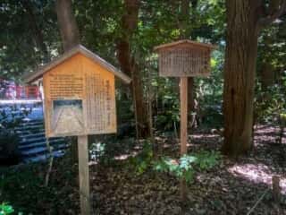 下鴨神社　鳥の縄手　古の小川「奈良の小舟」
