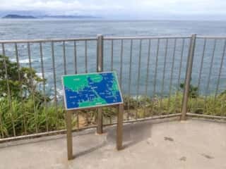 佐田岬から九州を望む
