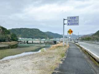 四国八十八ヶ所霊場 第40番札所 観自在寺〜宇和島駅