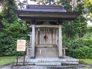 出羽三山神社 八坂神社
