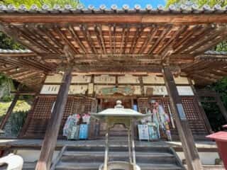 四国八十八ヶ所霊場 第71番札所 弥谷寺