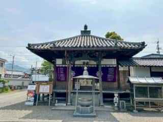 四国八十八ヶ所霊場 第63番札所 吉祥寺