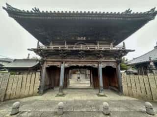 四国八十八ヶ所霊場 第16番札所 観音寺
