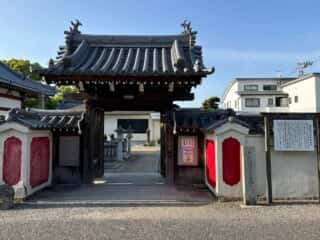 四国八十八ヶ所霊場 第86番札所 志度寺