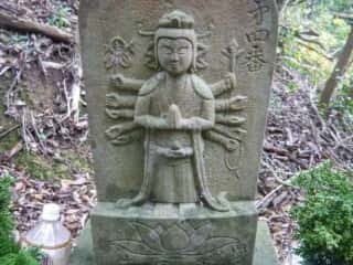 伊島三十三遍路　第四番