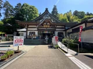 四国八十八ヶ所 81番札所 白峯寺