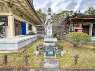 四国八十八ヶ所霊場 第40番札所 観自在寺