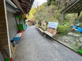 四国八十八ヶ所霊場 第44番札所 大寶寺〜第45番札所 岩屋寺