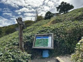 剣山登山2025年9月