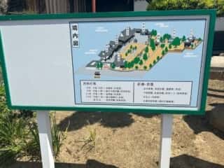 四国八十八ヶ所霊場 第76番札所 金倉寺