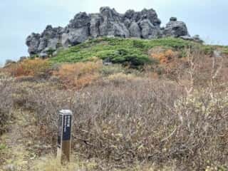 岩手山登山道