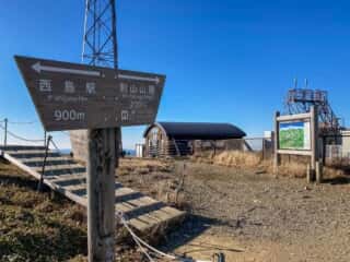 剣山 登山道