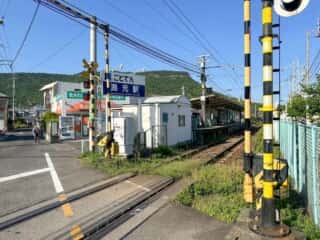 四国八十八ヶ所霊場 第83番札所 一宮寺〜第84番札所 屋島寺