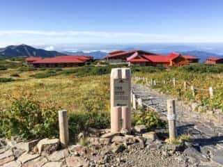 白山室堂ビジターセンター