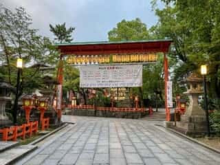 八坂神社　参道