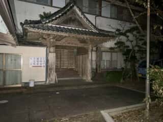 四国八十八ヶ所霊場 第23番札所 薬王寺〜第24番 最御崎寺