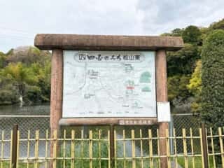 四国八十八ヶ所霊場 第49番札所 浄土寺〜第50番札所 繁多寺