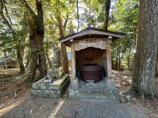 四国八十八ヶ所霊場 第26番札所 金剛頂寺