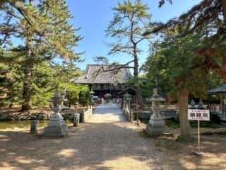 四国八十八ヶ所霊場 第80番札所 国分寺