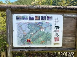 伊代大洲駅〜四国八十八ヶ所霊場 第44番札所 大寶寺