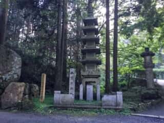 比叡山延暦寺 五重照隅塔