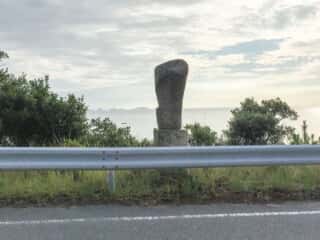 34度32分石碑