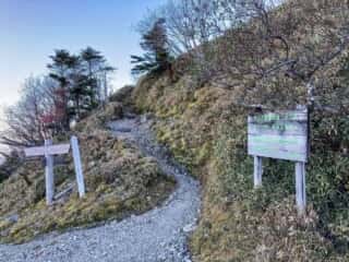 大剣神社・御塔石