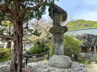 四国八十八ヶ所霊場 第51番札所 石手寺