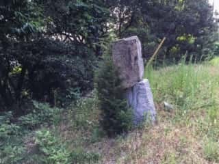34度32分石碑