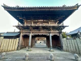 四国八十八ヶ所霊場 第16番札所 観音寺