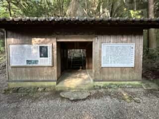 天岩戸立岩神社