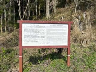 四国八十八ヶ所霊場 第44番札所 大寶寺〜第45番札所 岩屋寺