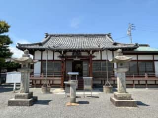 四国八十八ヶ所霊場 第75番札所 善通寺