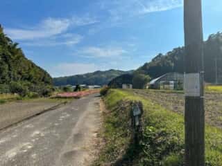 四国八十八ヶ所霊場 第21番札所 太龍寺〜第22番札所 平等寺