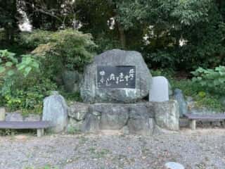 四国八十八ヶ所霊場 第2番札所 極楽寺
