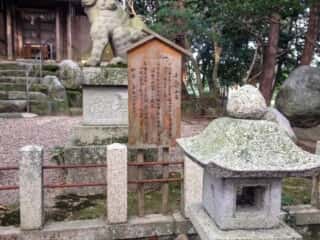 野志里神社 千人塚由来 (桑名野代宮比定地)