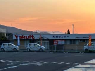 伊代大洲駅〜四国八十八ヶ所霊場 第44番札所 大寶寺