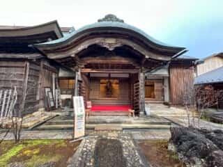 四国八十八ヶ所霊場 第31番札所 竹林寺