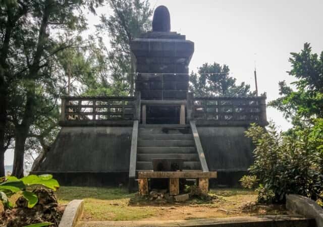 沖宮