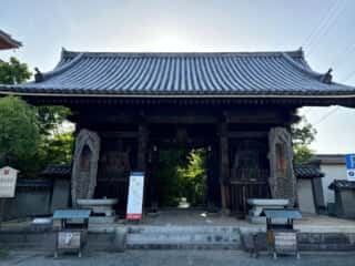 四国八十八ヶ所霊場 第86番札所 志度寺