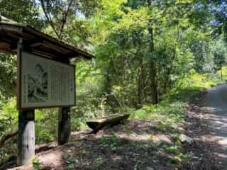 四国八十八ヶ所霊場 第87番札所 長尾寺〜第88番札所 大窪寺