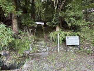 八幡神社（栗枝渡神社）