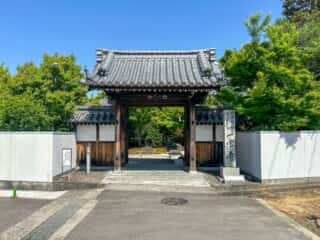 四国八十八ヶ所霊場 第83番札所 一宮寺