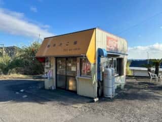 四国八十八ヶ所霊場 第37番札所 岩本寺～第38番札所 金剛福寺