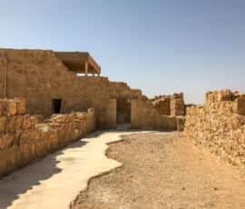 masada