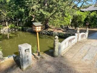 四国八十八ヶ所霊場 第80番札所 国分寺