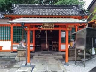 大歳神社