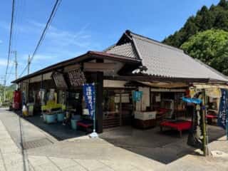 四国八十八ヶ所霊場 第88番札所 大窪寺〜第1番札所 霊山寺