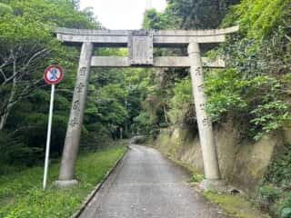 四国八十八ヶ所霊場 第84番札所 屋島寺〜第85番札所 八栗寺