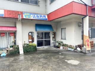 四国八十八ヶ所霊場 第40番札所 観自在寺〜宇和島駅